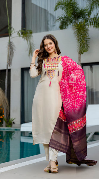 Cream Viscose Simmer Embroidered Kurta Set